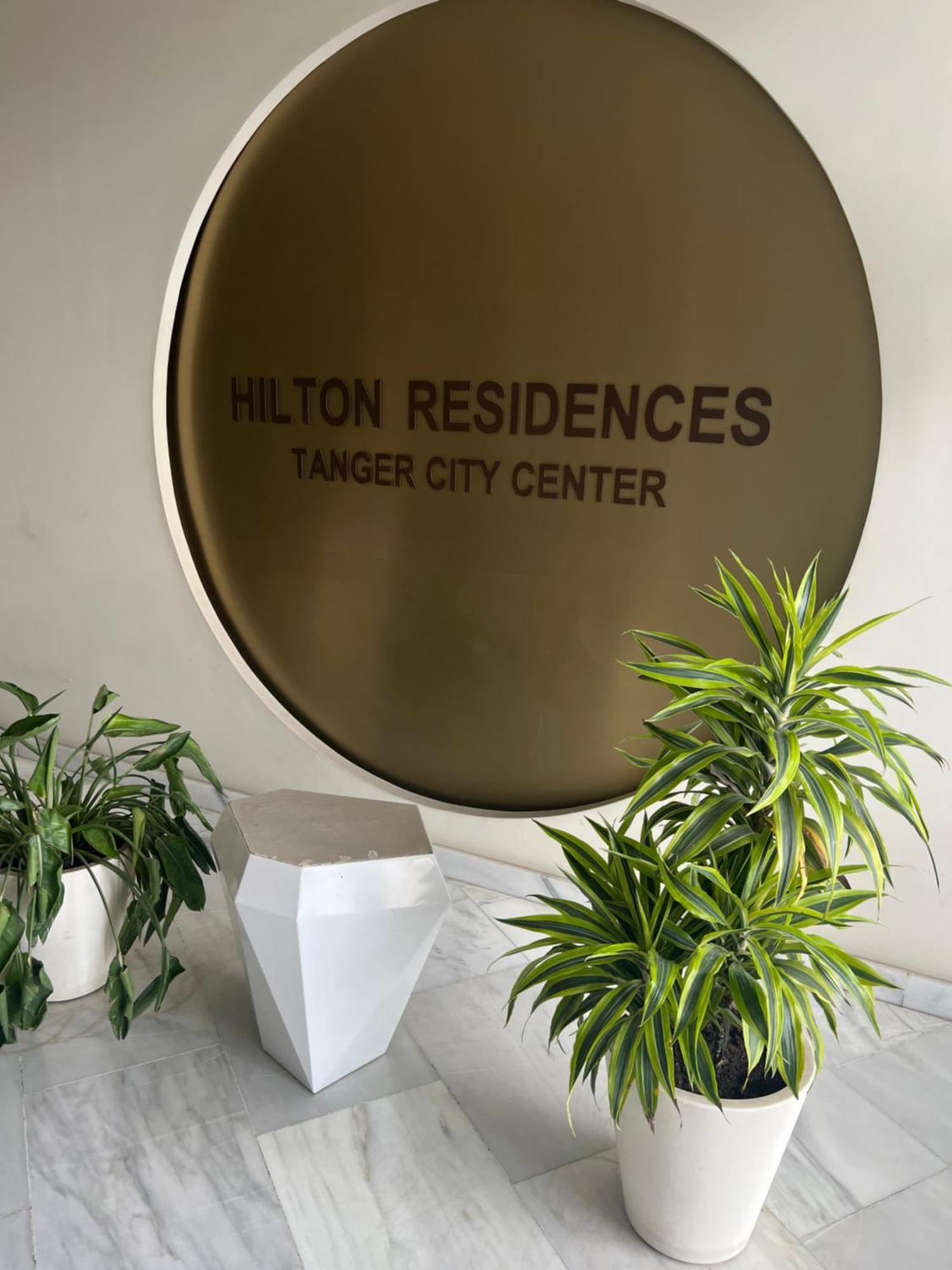 Hilton Tanger City Center Residence Екстер'єр фото